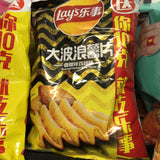 Chips Lay’s extra ondulées à saveur d’ailes de poulet rôties - HEADRUSH detaillant autorisé LTABSHOP.CA 